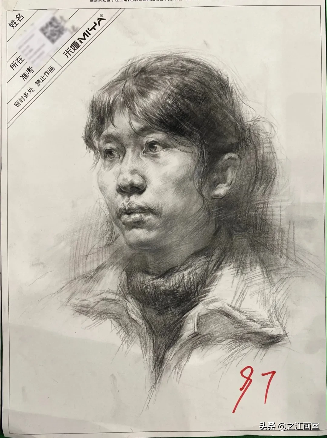 提分(fēn)要领都在这！浙江省万人模考三科(kē)高分(fēn)卷精彩点评
