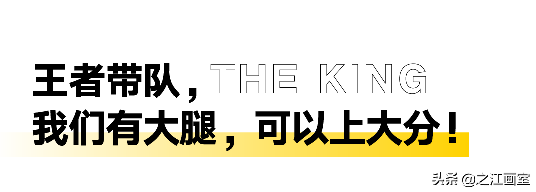 「國(guó)美复试首日」我们犇忙于战场,终将凭实力登峰