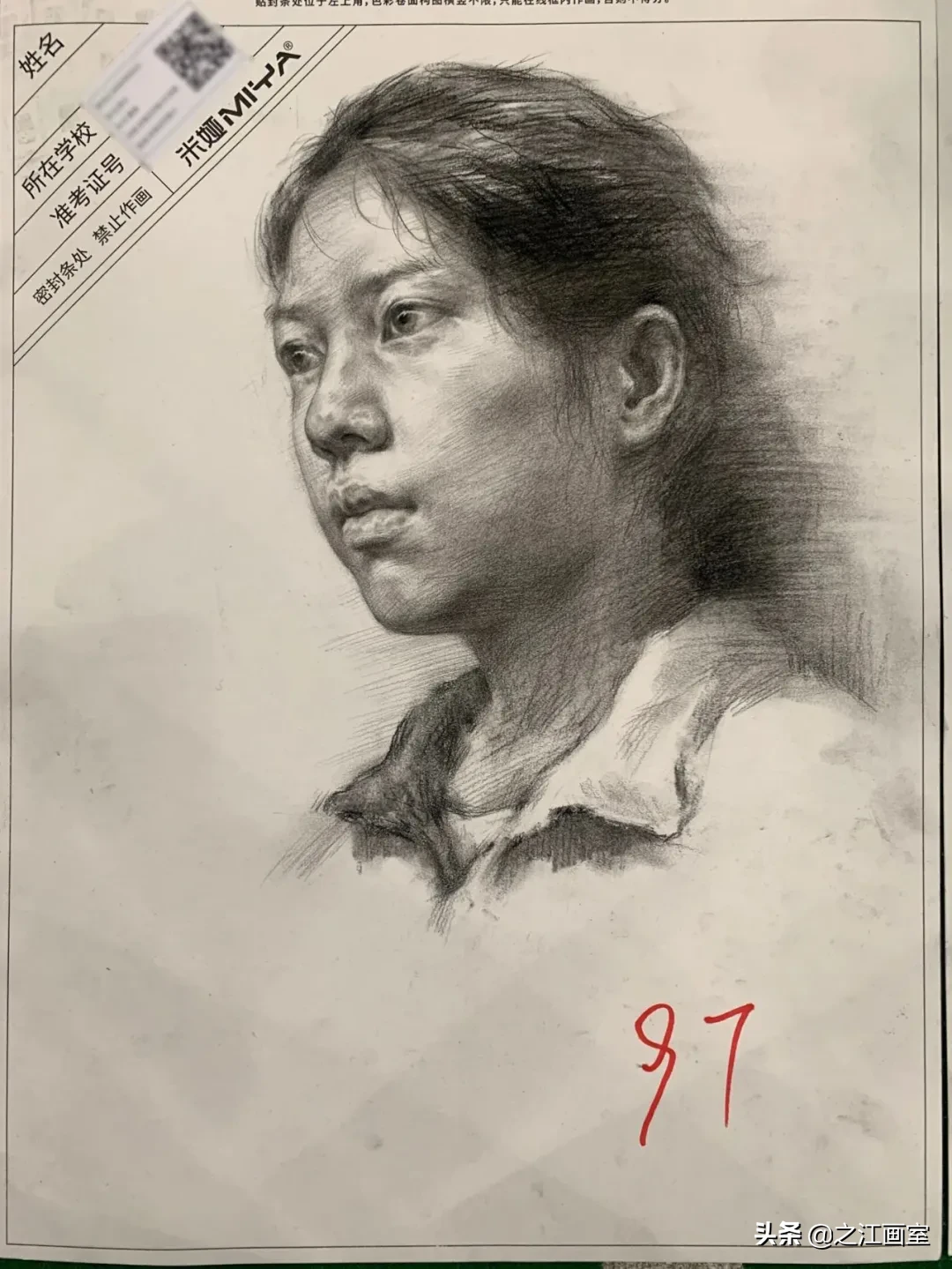 提分(fēn)要领都在这！浙江省万人模考三科(kē)高分(fēn)卷精彩点评
