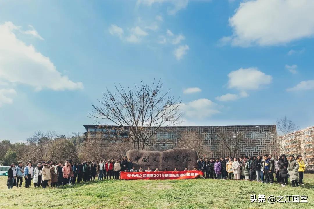 「寒假班招生简章」即刻报名,享受寒假班免费學(xué)