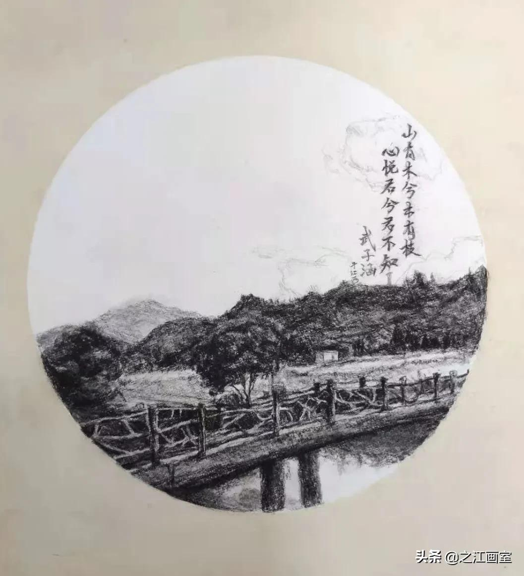 山(shān)东武子涵：集训前素描筆(bǐ)都没摸过，照样进鲁美