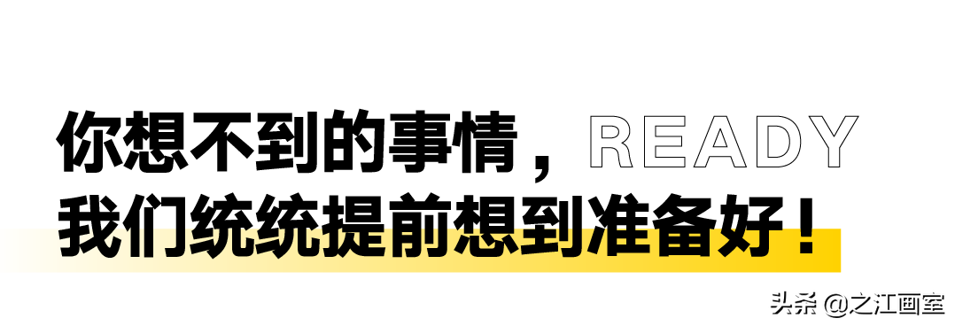 「國(guó)美复试首日」我们犇忙于战场,终将凭实力登峰