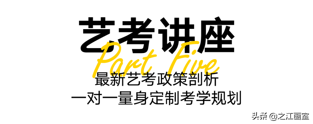 游學(xué)之江砸状元蛋!清明小(xiǎo)長(cháng)假之江报名火爆进行中