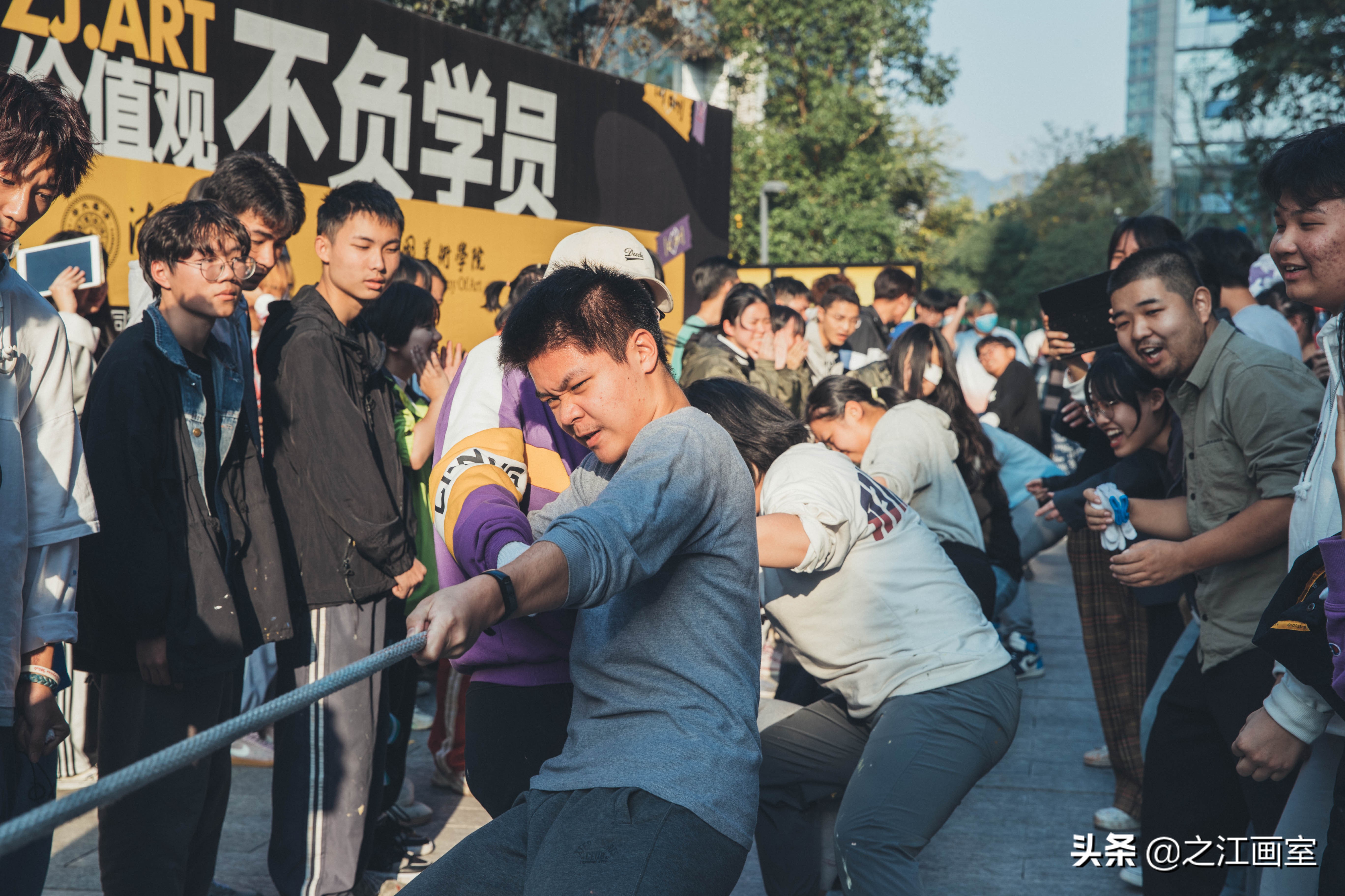 杭州之江画室-校园拔河赛回顾，酣畅秋日，精彩纷呈