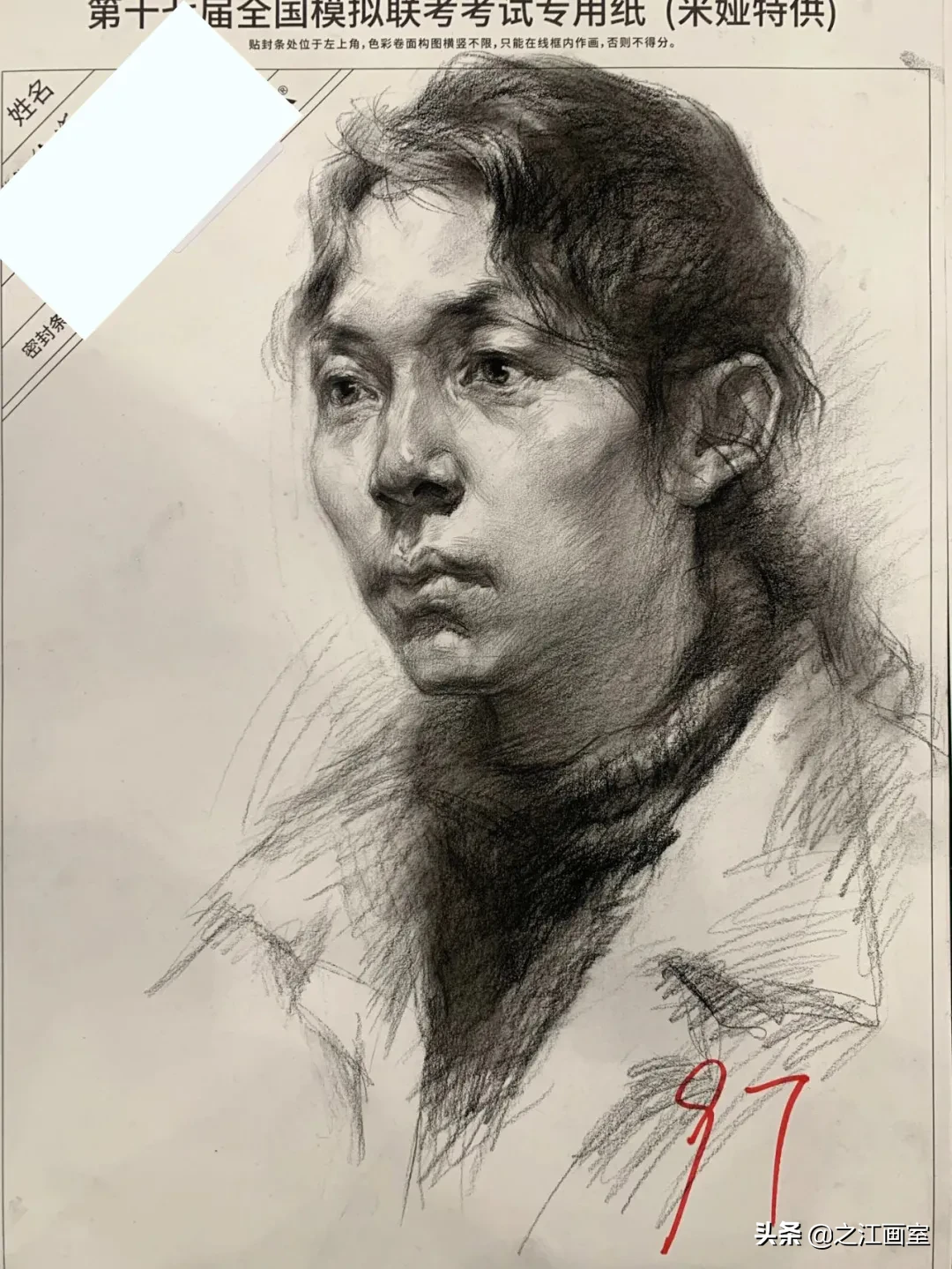 提分(fēn)要领都在这！浙江省万人模考三科(kē)高分(fēn)卷精彩点评