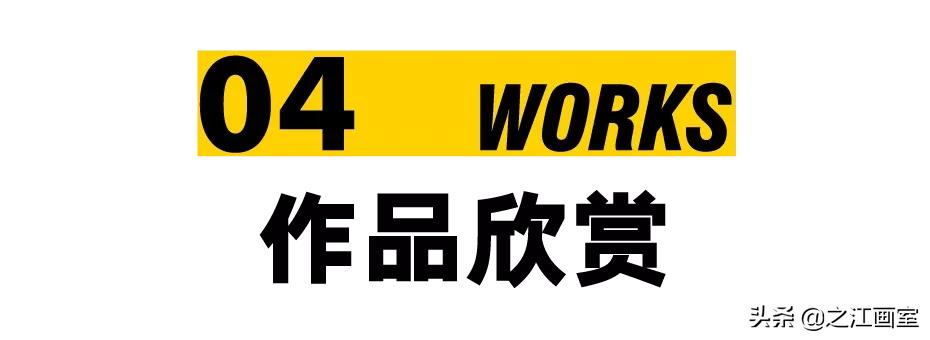 之江學(xué)子童舒:高分(fēn)斩获新(xīn)疆联考15名,决心再战校考因志(zhì)在央清