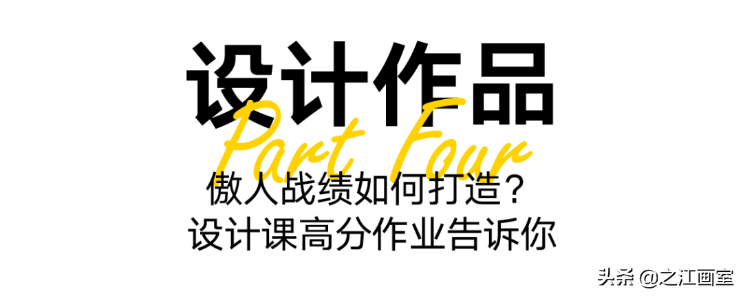 游學(xué)之江砸状元蛋!清明小(xiǎo)長(cháng)假之江报名火爆进行中