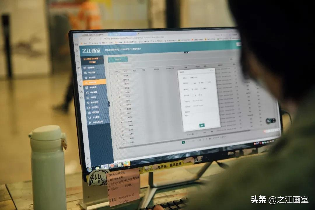 「之江式管理(lǐ)」让名校录取，成為(wèi)學(xué)员成長(cháng)的必然结果