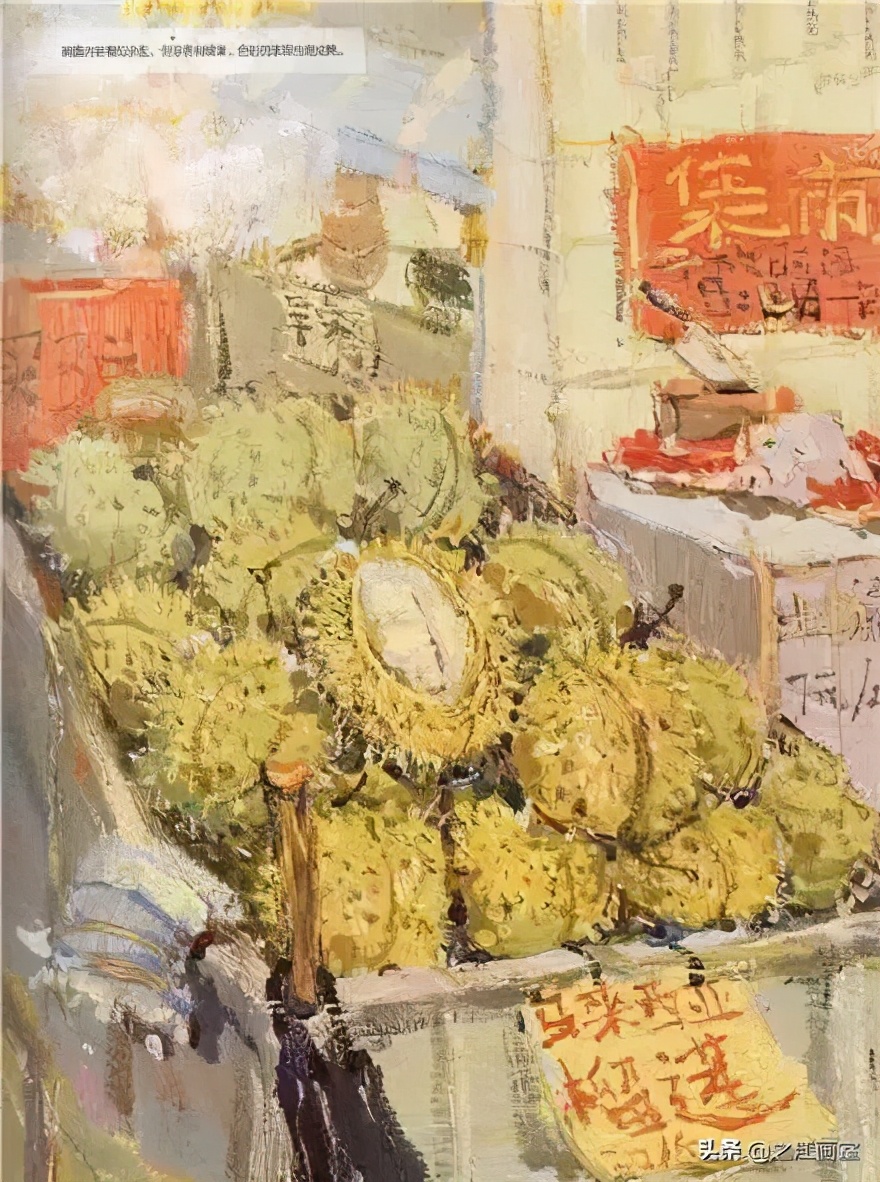 「國(guó)美设计课」强设计之江,带你高分(fēn)突破中國(guó)美院最后一道屏障