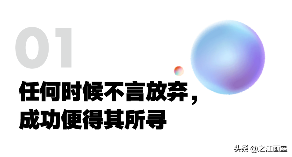 中央民(mín)族大學(xué)全國(guó)状元王志(zhì):归功于之江央清校長(cháng)班的三位老师