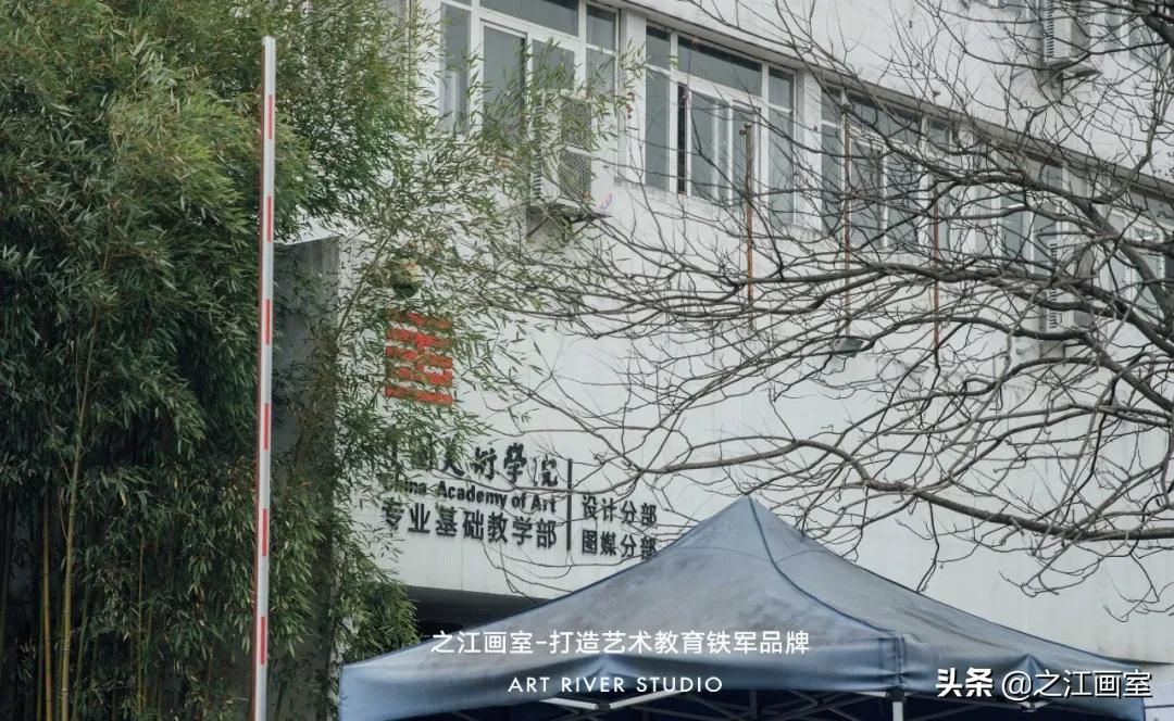 「國(guó)美复试首日」我们犇忙于战场,终将凭实力登峰