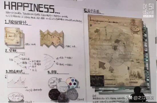 「國(guó)美设计课」强设计之江,带你高分(fēn)突破中國(guó)美院最后一道屏障