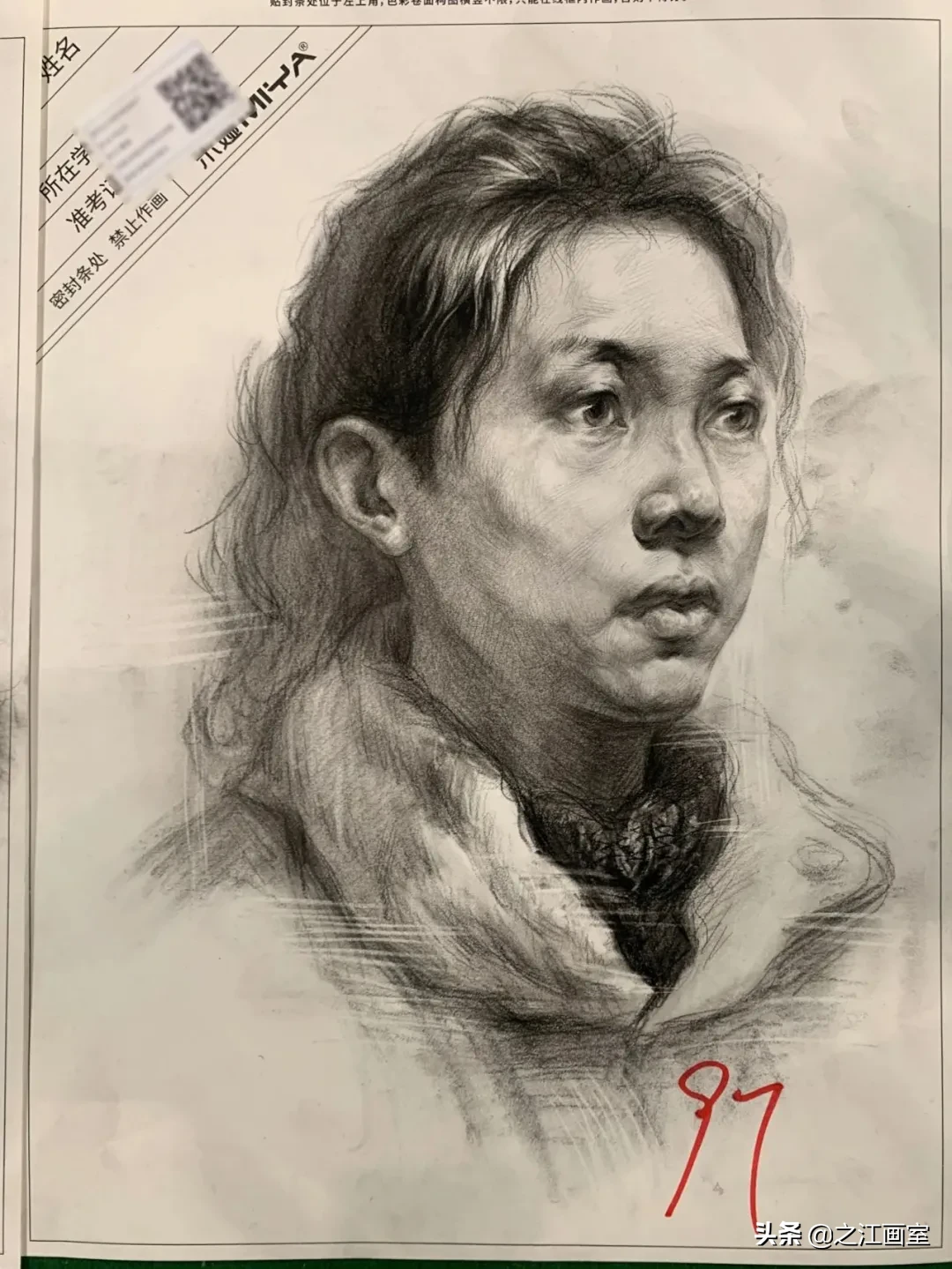 提分(fēn)要领都在这！浙江省万人模考三科(kē)高分(fēn)卷精彩点评