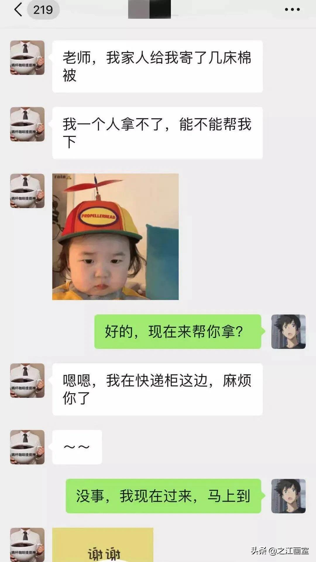 「之江式管理(lǐ)」让名校录取，成為(wèi)學(xué)员成長(cháng)的必然结果
