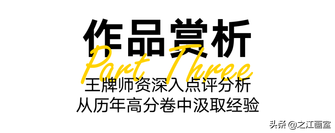 游學(xué)之江砸状元蛋!清明小(xiǎo)長(cháng)假之江报名火爆进行中