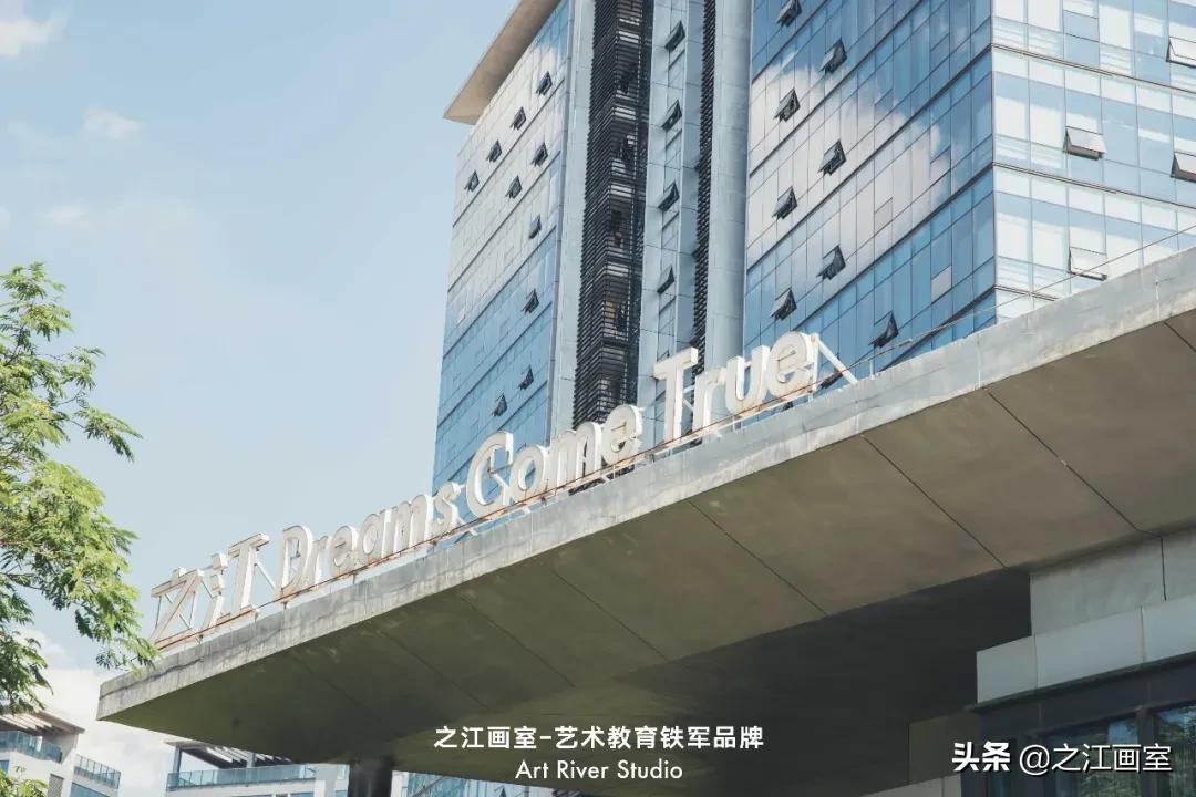 寒假班《入學(xué)指南》:守护与展望齐行,之江画室邀你一起度过寒冬