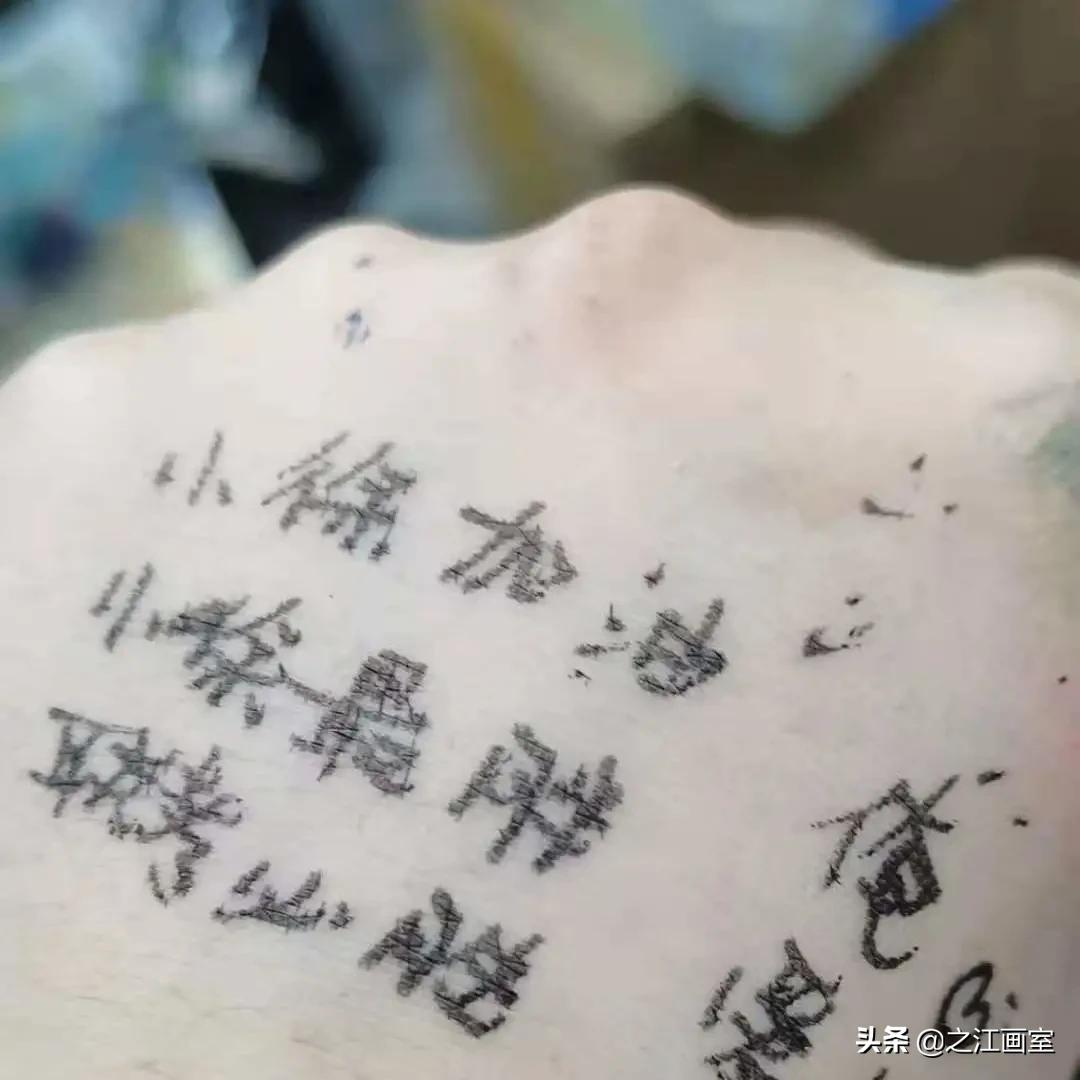 「永康六中」徐裔婷独白：从不學(xué)无术，到中國(guó)美院小(xiǎo)圈录取