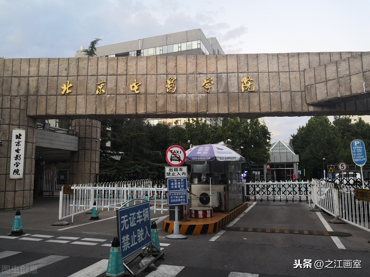 2021年这5所艺术院将大幅扩招！校考迎来“改革春风”