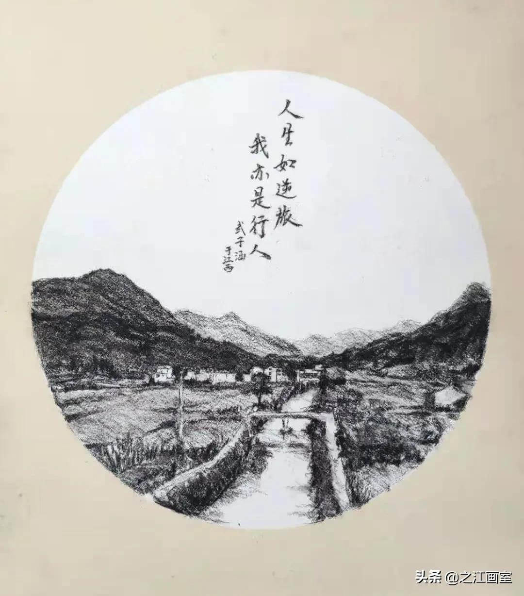 山(shān)东武子涵：集训前素描筆(bǐ)都没摸过，照样进鲁美